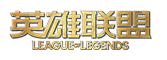 lol-logo