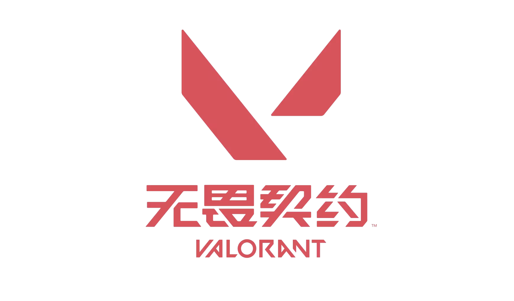 valorant-logo